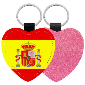 Spain flag, Μπρελόκ PU δερμάτινο glitter καρδιά ΡΟΖ