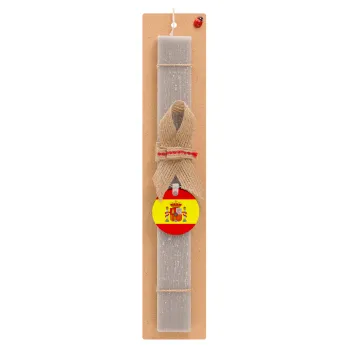 Spain flag, Easter Set, wooden keychain & scented Easter candle flat (30cm) (GRAY)