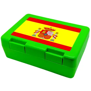 Spain flag, Children's cookie container GREEN 185x128x65mm (BPA free plastic)