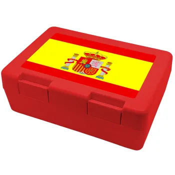 Spain flag, Children's cookie container RED 185x128x65mm (BPA free plastic)