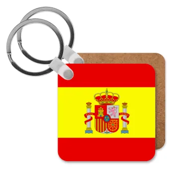 Spain flag, Μπρελόκ Ξύλινο τετράγωνο MDF