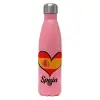 Μεταλλικό παγούρι θερμός Ροζ Ματ (Stainless steel), διπλού τοιχώματος, 500ml