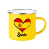 Yellow Enamel Metallic Cup 360ml