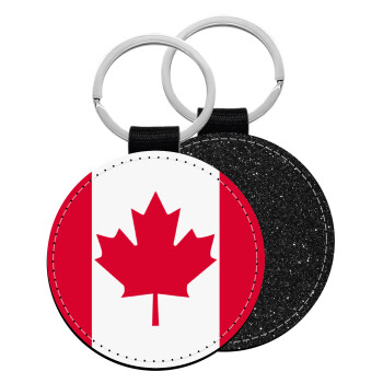 Canada flag, Μπρελόκ Δερματίνη, στρογγυλό ΜΑΥΡΟ (5cm)