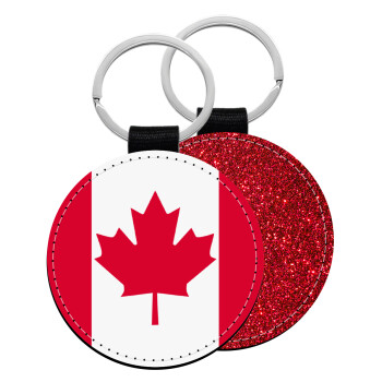 Canada flag, Μπρελόκ Δερματίνη, στρογγυλό ΚΟΚΚΙΝΟ (5cm)