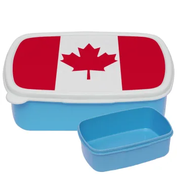 Canada flag, ΜΠΛΕ παιδικό δοχείο φαγητού (lunchbox) πλαστικό (BPA-FREE) Lunch Βox M18 x Π13 x Υ6cm