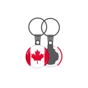 Canada flag, Μπρελόκ mini 2.5cm