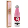 Easter Set, Metallic pink/white (Stainless steel) thermos, double-walled, 500ml & aromatic flat Easter candle (30cm) (PINK)
