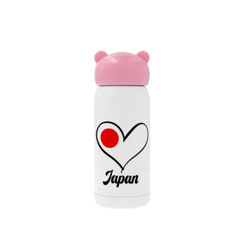 Japan flag, Pink stainless steel thermal flask, 320ml