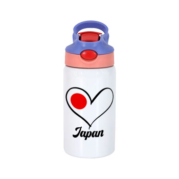 Japan flag, Children's hot water bottle, stainless steel, with safety straw, pink/purple (350ml)