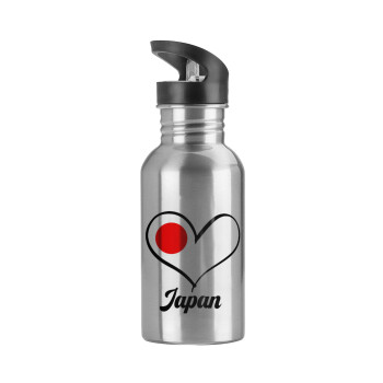 Japan flag, Water bottle Silver with straw, stainless steel 600ml