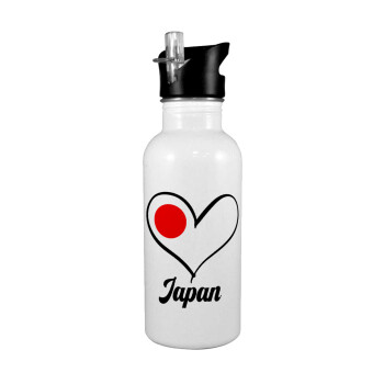 Japan flag, White water bottle with straw, stainless steel 600ml