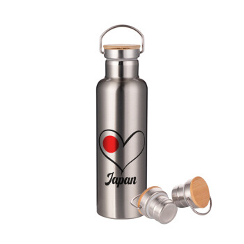 Japan flag, Stainless steel Silver with wooden lid (bamboo), double wall, 750ml