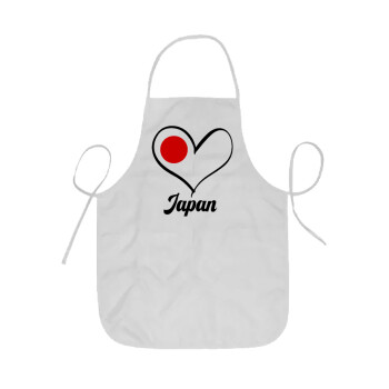 Japan flag, Ποδιά Σεφ ολόσωμη κοντή  Παιδική (44x62cm)