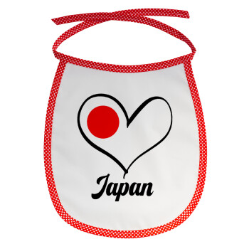 Japan flag, Σαλιάρα μωρού αλέκιαστη με κορδόνι Κόκκινη