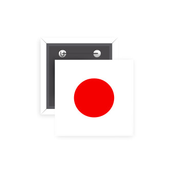 Japan flag, Κονκάρδα παραμάνα τετράγωνη 5x5cm