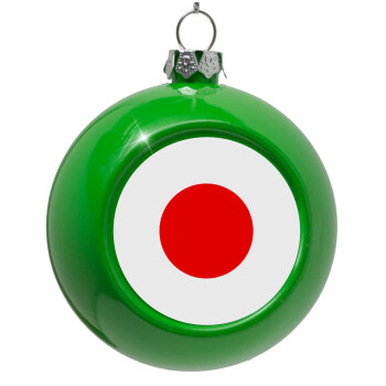 Japan flag, Green Christmas tree ornament bauble 8cm