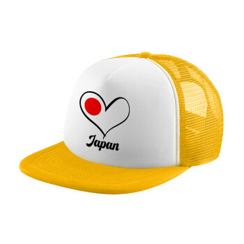 Japan flag, Καπέλο Ενηλίκων Soft Trucker με Δίχτυ Κίτρινο/White (POLYESTER, ΕΝΗΛΙΚΩΝ, UNISEX, ONE SIZE)