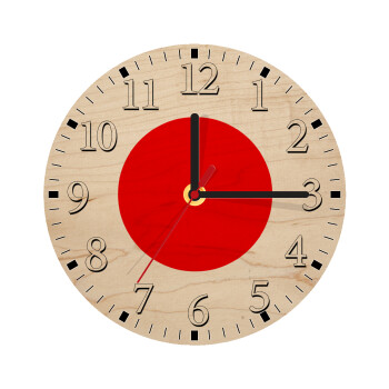 Japan flag, Ρολόι τοίχου ξύλινο plywood (20cm)