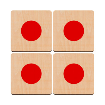Japan flag, ΣΕΤ x4 Σουβέρ ξύλινα τετράγωνα plywood (9cm)