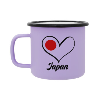 Japan flag, Κούπα Μεταλλική εμαγιέ ΜΑΤ Light Pastel Purple 360ml