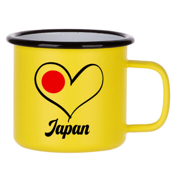 Japan flag, Κούπα Μεταλλική εμαγιέ ΜΑΤ Κίτρινη 360ml
