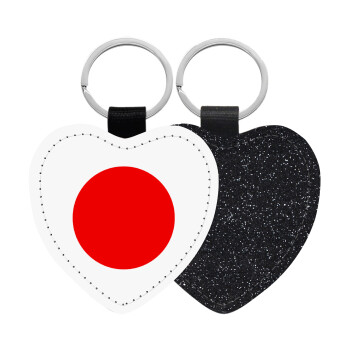 Japan flag, Μπρελόκ PU δερμάτινο glitter καρδιά ΜΑΥΡΟ