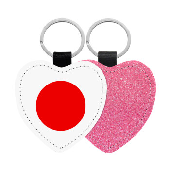 Japan flag, Μπρελόκ PU δερμάτινο glitter καρδιά ΡΟΖ