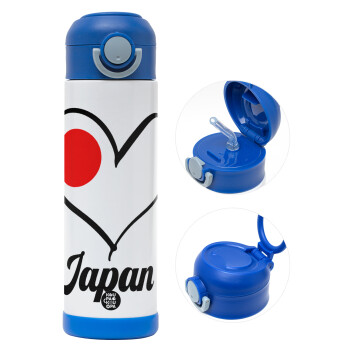 Japan flag, Children's hot water bottle, stainless steel, with safety straw, BLUE (500ml)