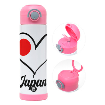 Japan flag, Children's hot water bottle, stainless steel, with safety straw, PINK (500ml)