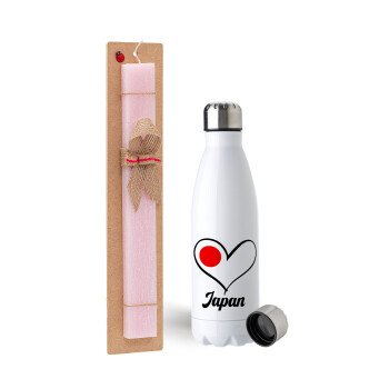 Japan flag, Easter Set, metallic stainless steel water bottle (750ml) & scented flat Easter candle (30cm) (PINK)