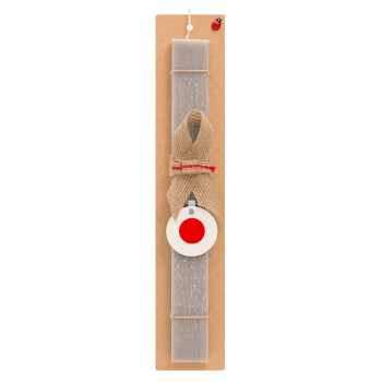 Japan flag, Πασχαλινό Σετ, ξύλινο μπρελόκ & πασχαλινή λαμπάδα αρωματική πλακέ (30cm) (ΓΚΡΙ)