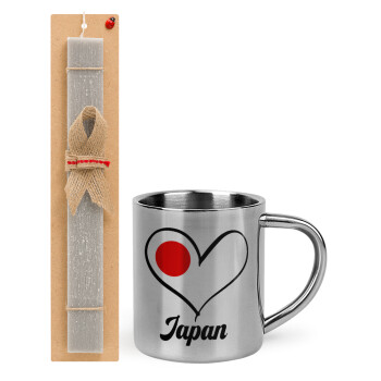 Japan flag, Easter Set, metallic thermal cup (300ml) & Easter aromatic flat candle (30cm) (GRAY)
