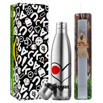 Japan flag, Easter Set, metallic stainless thermos flask (500ml) & scented flat Easter candle (30cm) (GRAY)