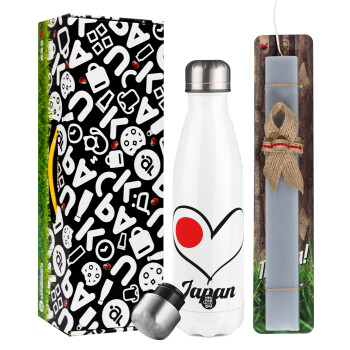 Japan flag, Easter candle, metallic white thermos bottle (500ml) & aromatic flat candle (30cm) (GRAY)