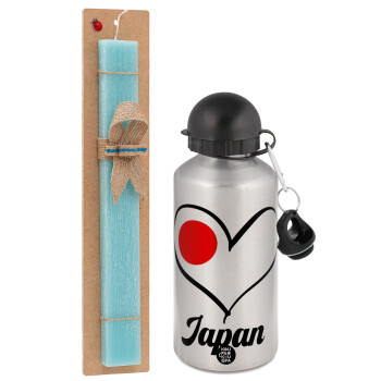 Japan flag, Easter Set, metallic silver aluminum water bottle (500ml) & scented flat Easter candle (30cm) (TURQUOISE)