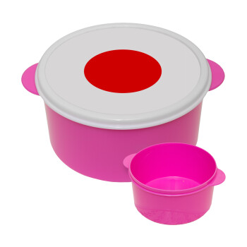 Japan flag, ΡΟΖ παιδικό δοχείο φαγητού (lunchbox) πλαστικό (BPA-FREE) Lunch Βox M16 x Π16 x Υ8cm