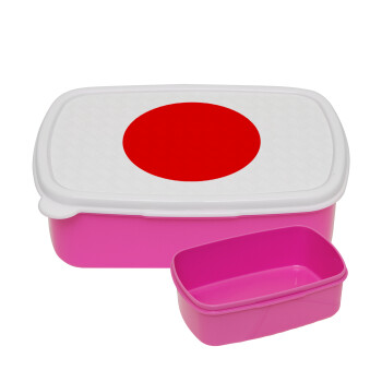 Japan flag, ΡΟΖ παιδικό δοχείο φαγητού (lunchbox) πλαστικό (BPA-FREE) Lunch Βox M18 x Π13 x Υ6cm