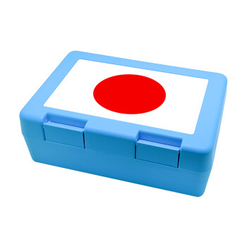 Japan flag, Children's cookie container LIGHT BLUE 185x128x65mm (BPA free plastic)