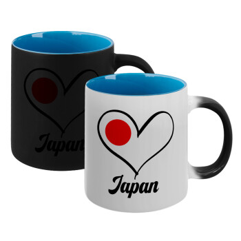 Japan flag, Κούπα Μαγική εσωτερικό μπλε, κεραμική 330ml που αλλάζει χρώμα με το ζεστό ρόφημα