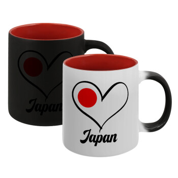 Japan flag, Κούπα Μαγική εσωτερικό κόκκινο, κεραμική, 330ml που αλλάζει χρώμα με το ζεστό ρόφημα