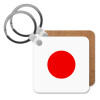 Japan flag, Μπρελόκ Ξύλινο τετράγωνο MDF