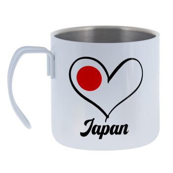 Japan flag, Mug Stainless steel double wall 400ml