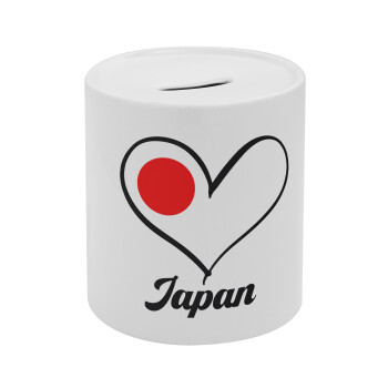 Japan flag, Κουμπαράς πορσελάνης με τάπα