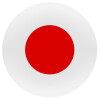 Japan flag, Mousepad Στρογγυλό 20cm