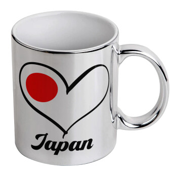 Japan flag, Mug ceramic, silver mirror, 330ml