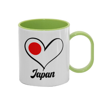 Japan flag, Κούπα (πλαστική) (BPA-FREE) Polymer Πράσινη για παιδιά, 330ml