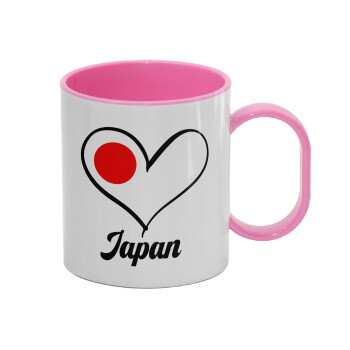 Japan flag, Κούπα (πλαστική) (BPA-FREE) Polymer Ροζ για παιδιά, 330ml