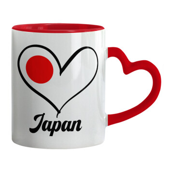 Japan flag, Κούπα καρδιά χερούλι κόκκινη, κεραμική, 330ml