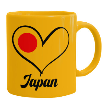Japan flag, Κούπα, κεραμική κίτρινη, 330ml (1 τεμάχιο)